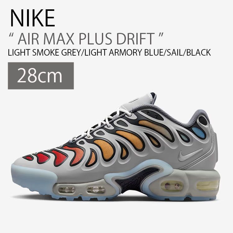 | NIKE AIR MAX PLUS DRIFT ナイキ エアマックスプラス ドリフト FD4290-002 メンズ ローカット スニーカー シューズ