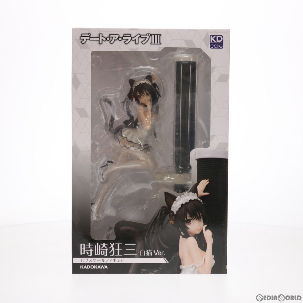 時崎狂三(ときさきくるみ) 白猫Ver. デート・ア・ライブIII 1/7 完成品 フィギュア KADOKAWA(カドカワ) Amazon | KADOKAWA KDcolle デート・ア・ライブIII 時崎狂三 白