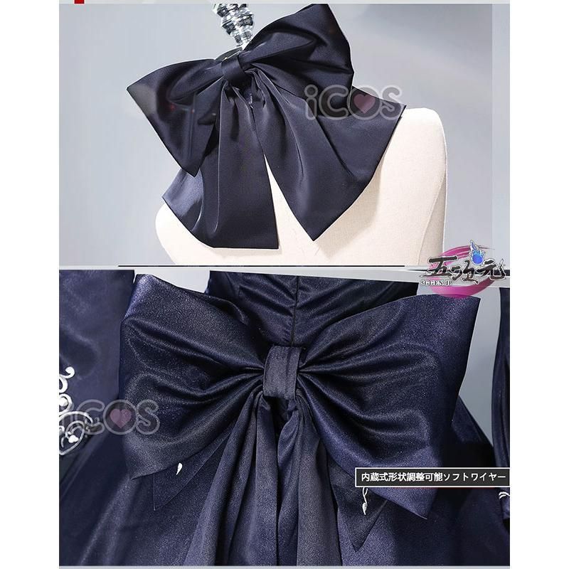 アルトリア ペンドラゴン〔オルタ〕