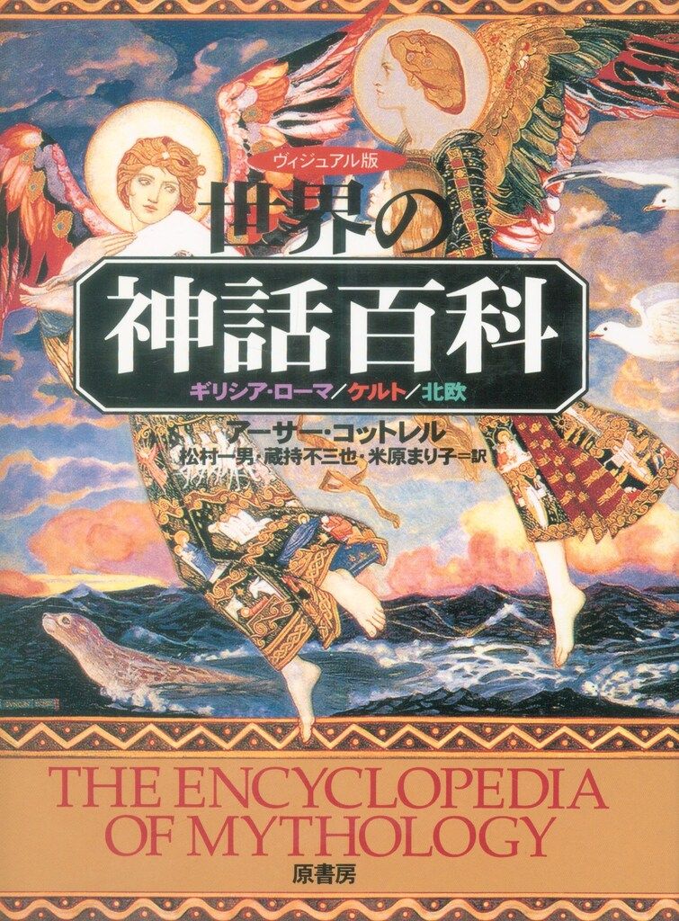 遥かなるリング 全巻 格闘少女伝説遥かなるリング 1 (ヤングマガジンコミックス