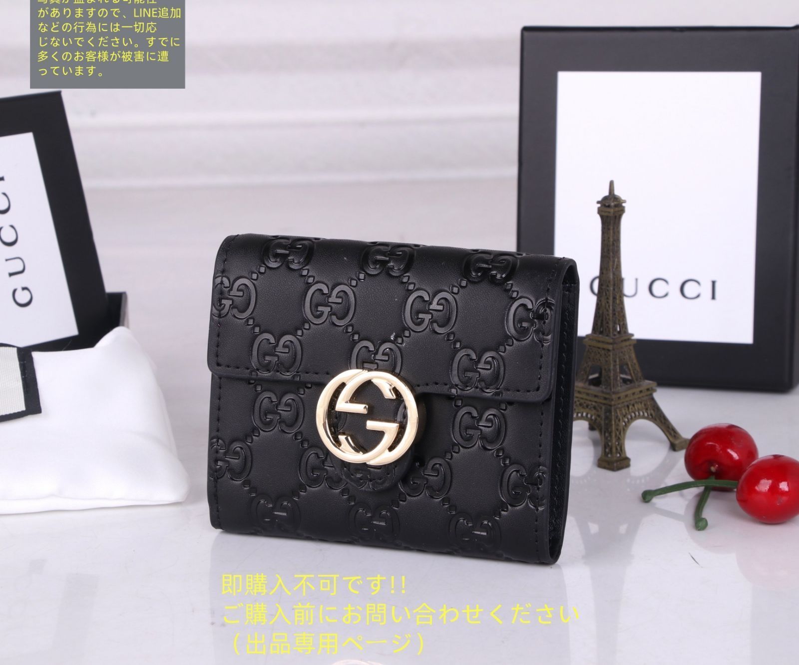 GUCCI 折り財布【極美品】 GUCCI グッチ 折り財布 キングスネーク PVC 極美品‼️ - メルカリ