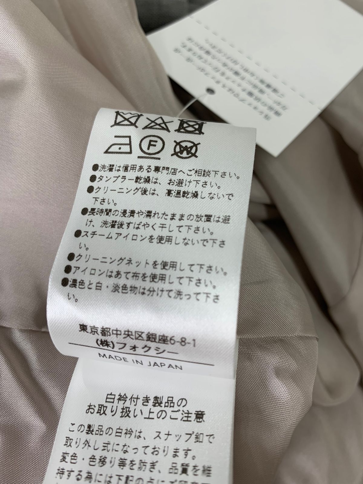 グレー ITGHUHH7KG4K