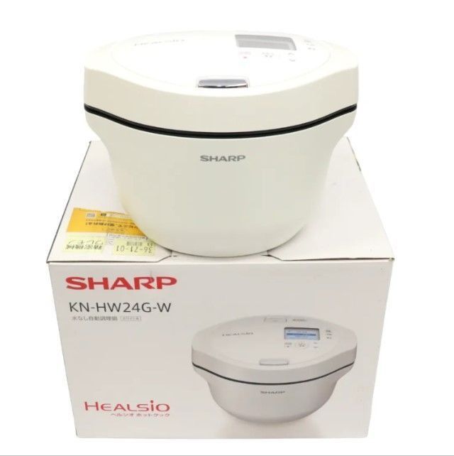 SHARP 水なし自動調理鍋 HEALSiO ヘルシオ ホットクック 2.4Lタイプ