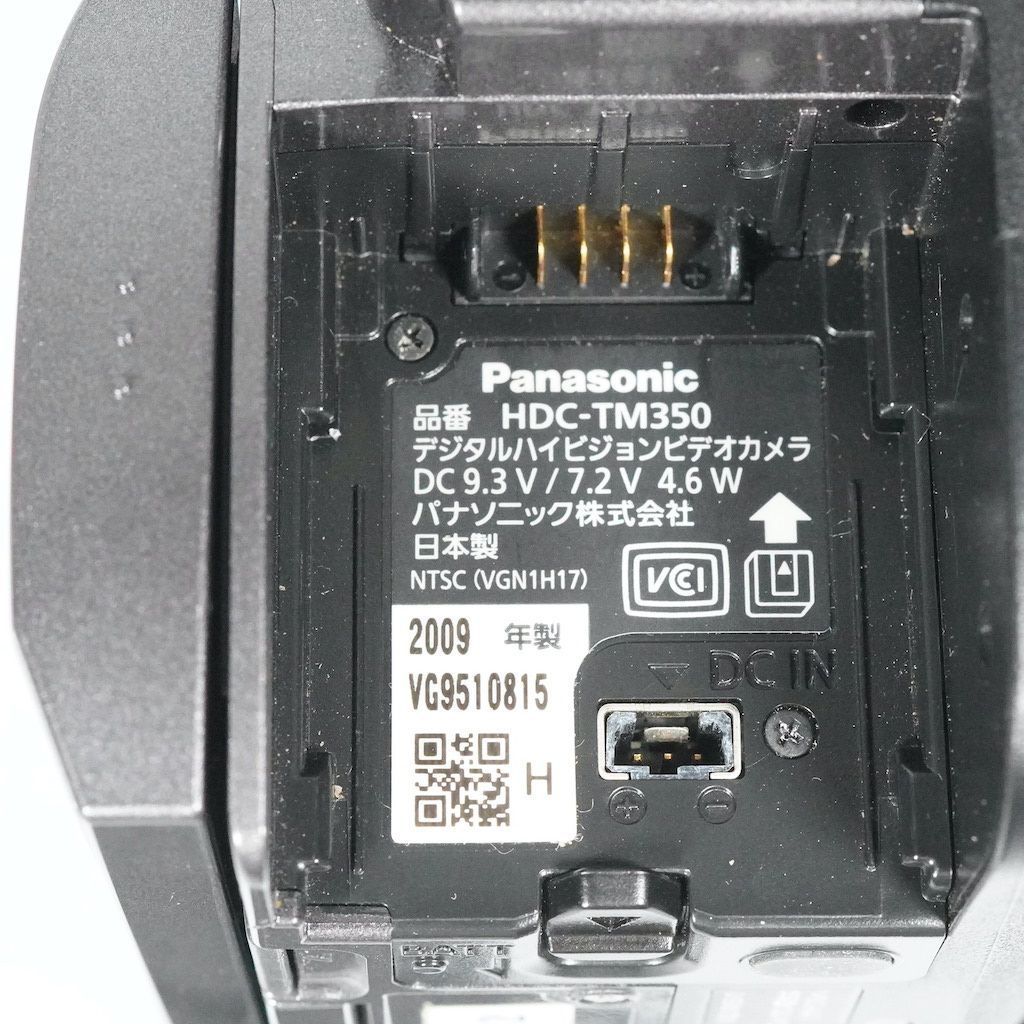 カメラ Panasonic パナソニック HDC-TM350 グレー 動作OK 返金保証 /2158