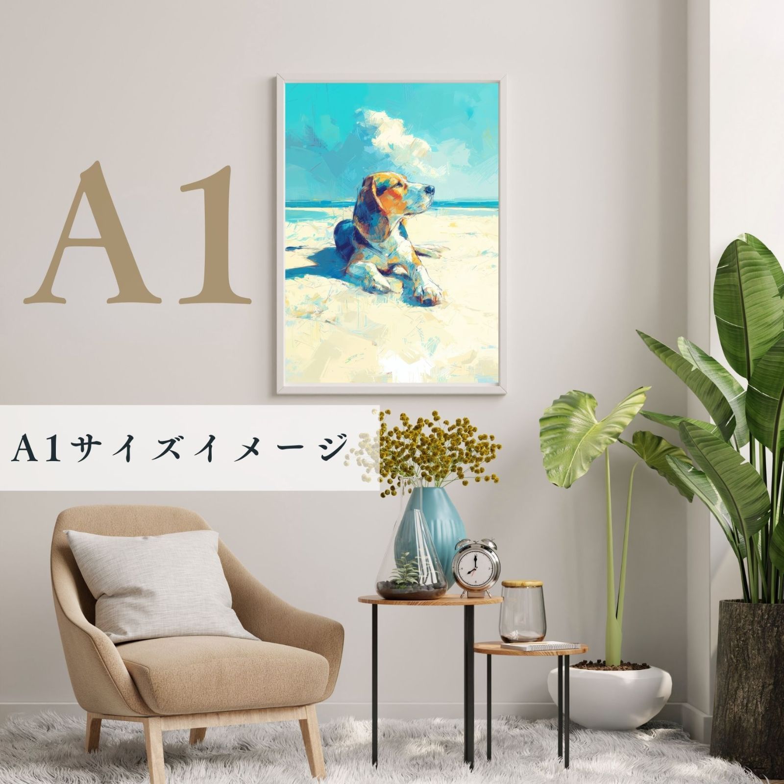 ビーグル犬とビーチのスケッチ No.2