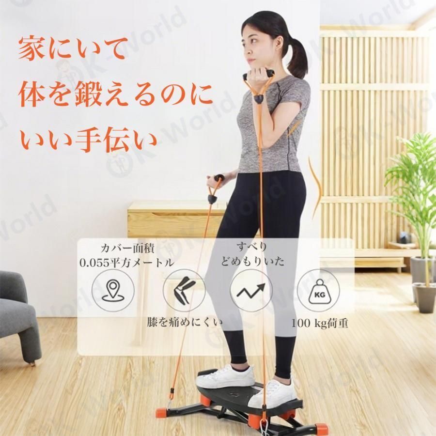 ヒップ