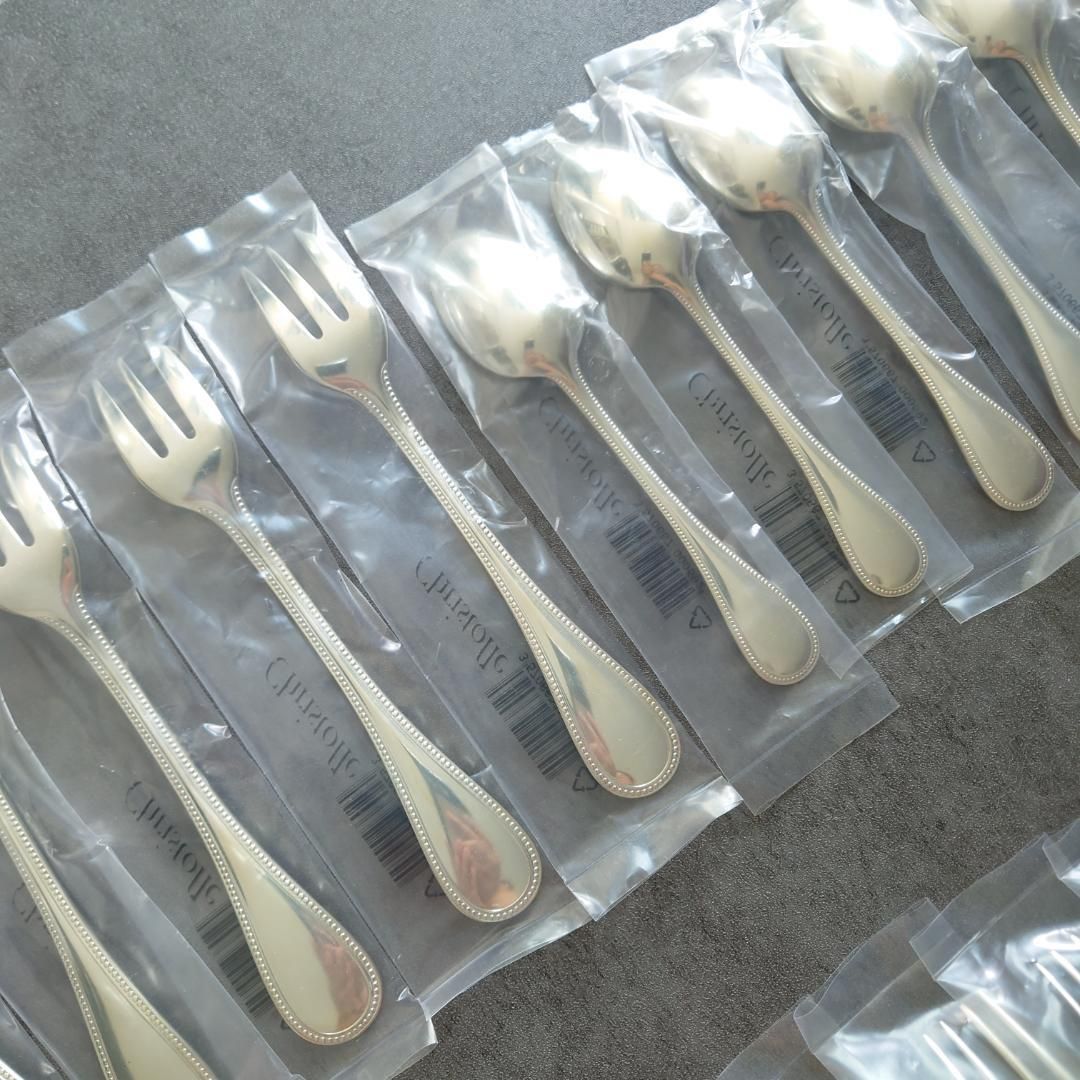 クリストフル パール