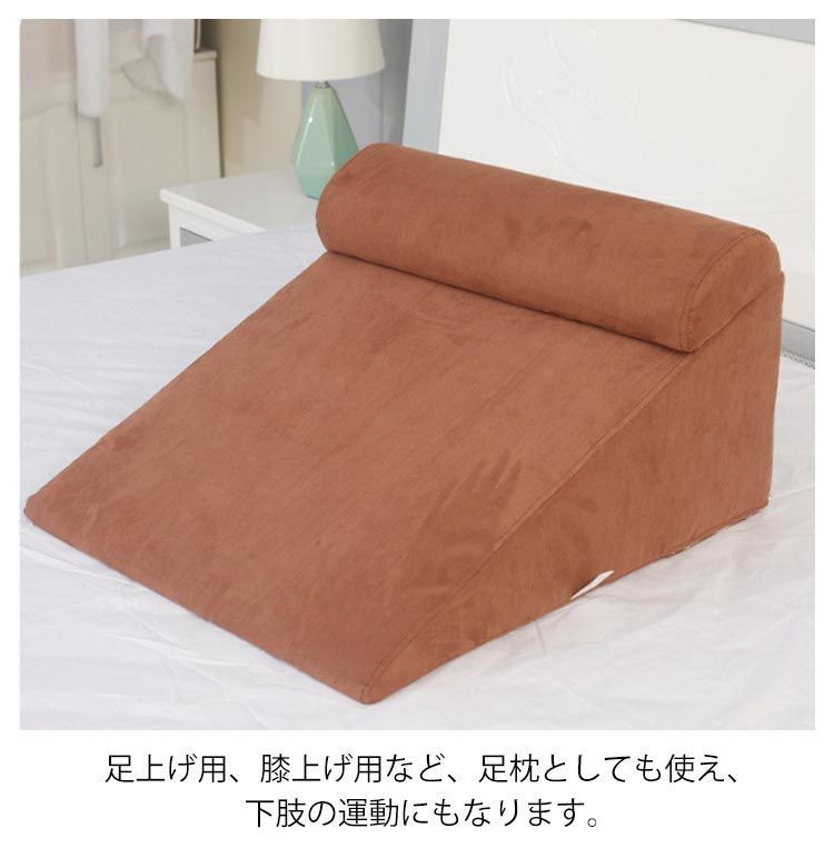 介護 寝返り