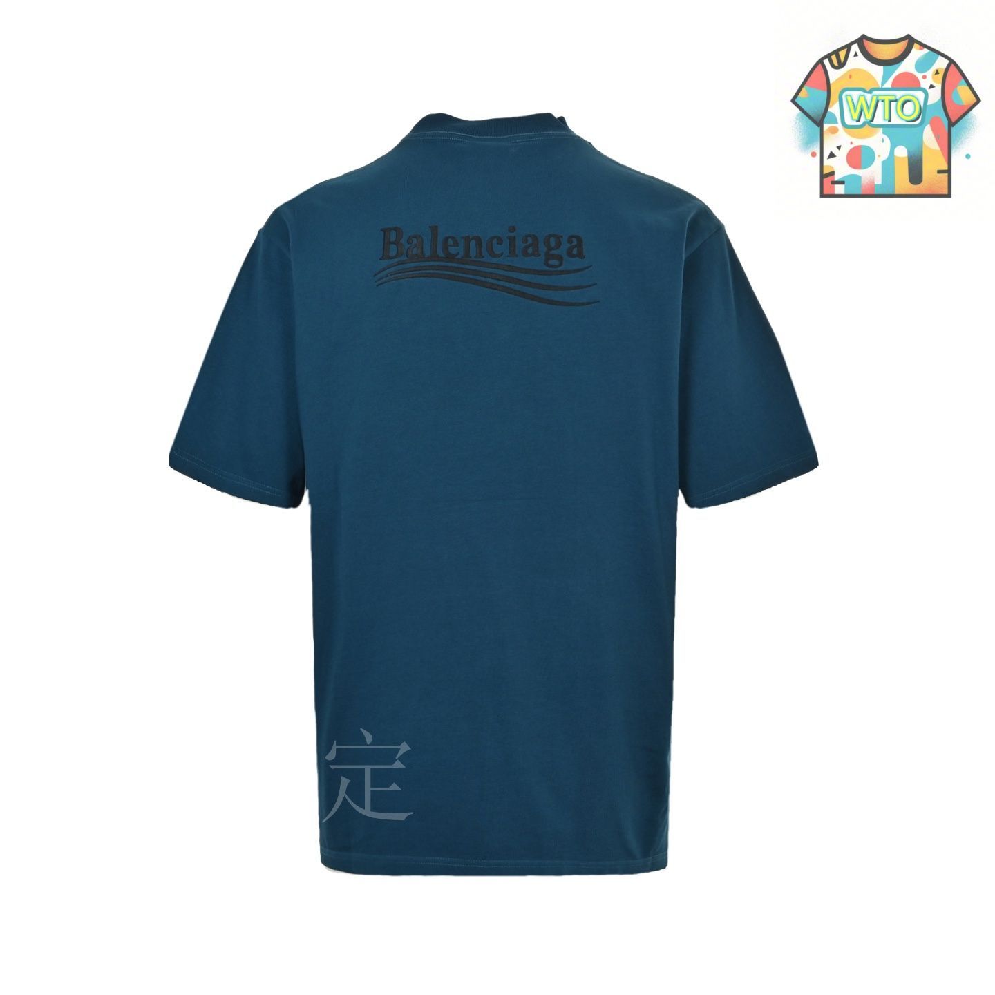 バレンシアガ刺繍Tシャツ 今日WTO】Balenciagaバレンシアガ 25SS コーラウェーブ刺繍半袖