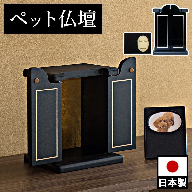 8番 中国 清代 古代刺繍 タペストリー 赤 相良刺繍 宝尽し 中国骨董