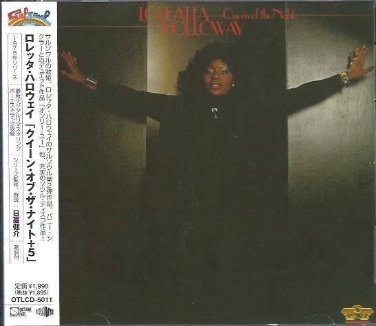 2discs CD 小林旭 ゴールデンベスト35 CRCN40682 /00220