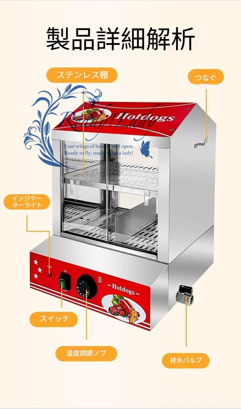 スナックバー コンビニエンスストア