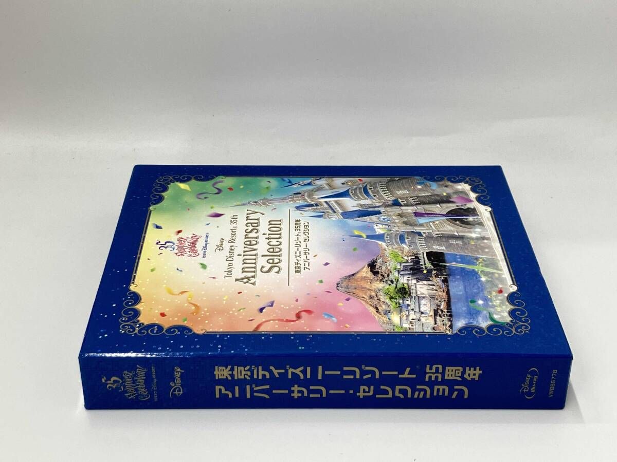 東京ディズニｰリゾｰト 35周年 アニバｰサリｰ・セレクション(Blu