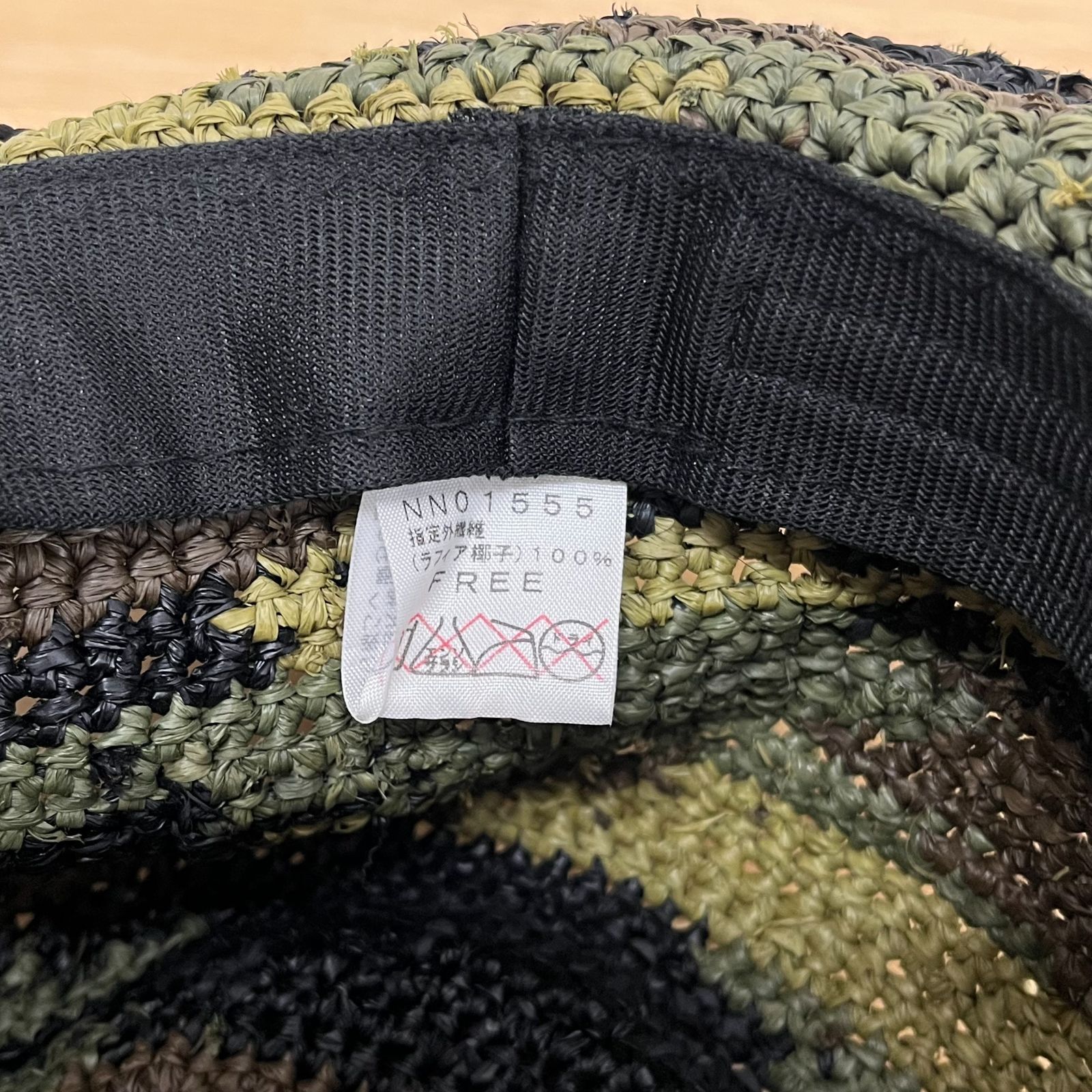 THE NORTH FACE ノースフェイス NN01555 Novelty Raffia Hat