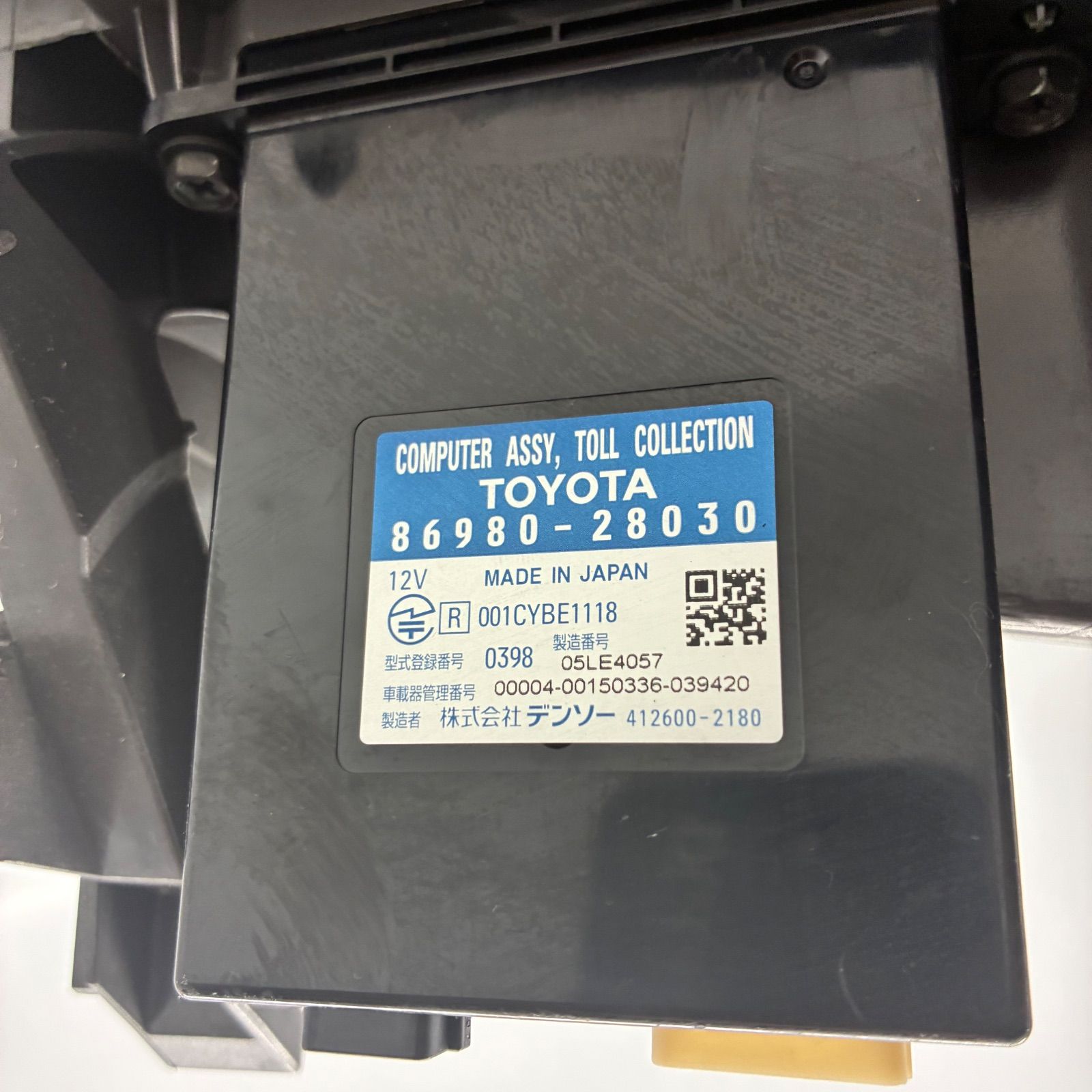 2180 専用ページ トヨタ ACR50 ACR55 GSR50 GSR55 50系 エスティマ 中期 グロー