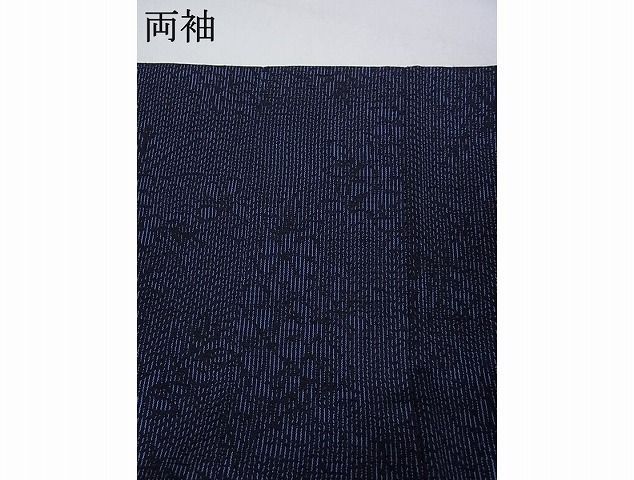 結城紬