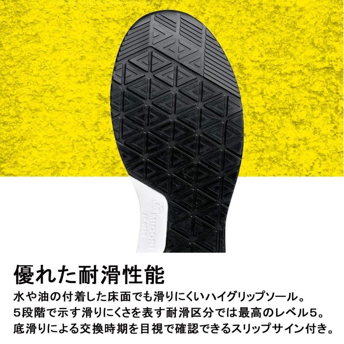 ネイビー 27.0cm