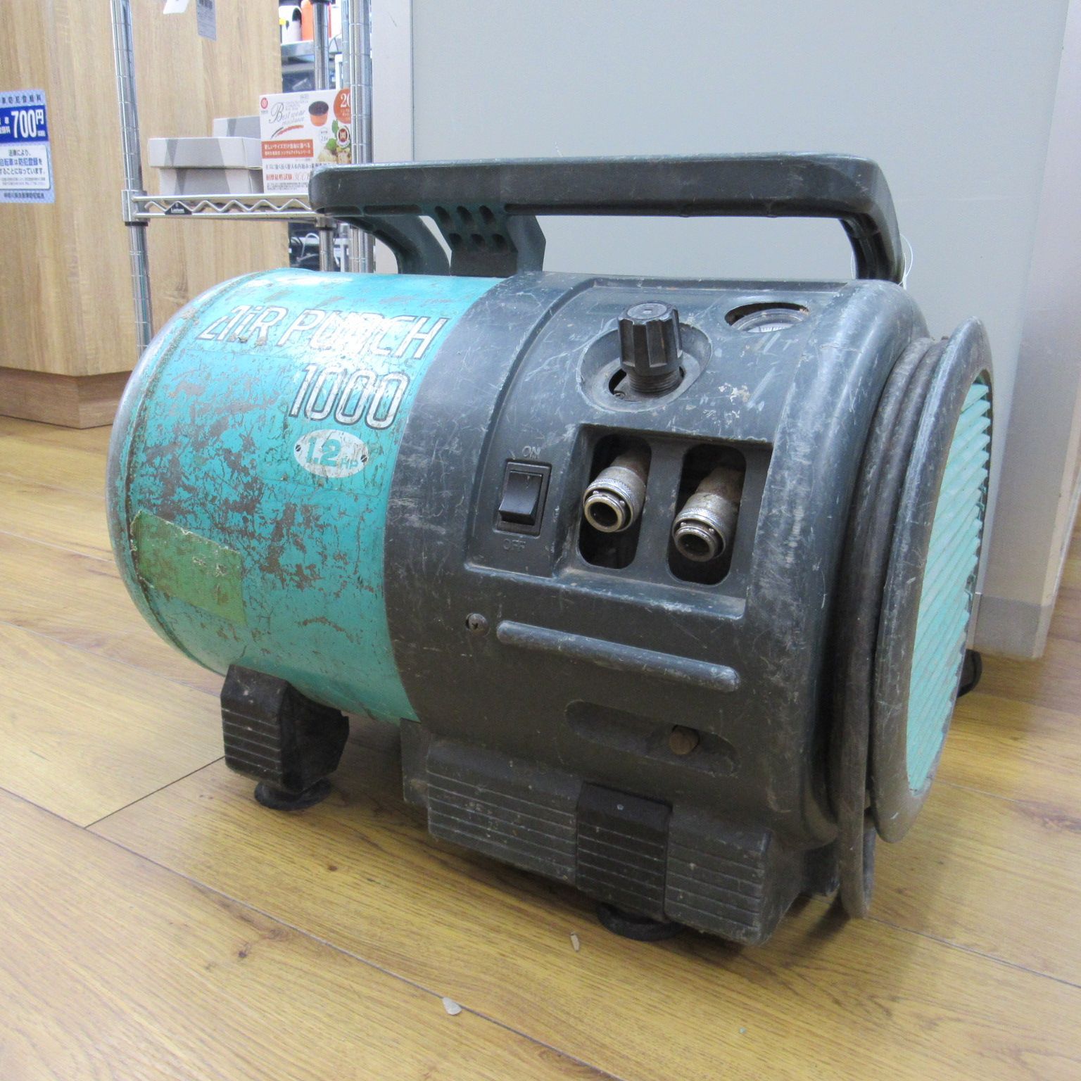 日立 HITACHI 小型コンプレッサー 軽搬形 ベビコン Air Punch 1000 