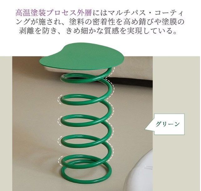 化粧台椅子 ばね