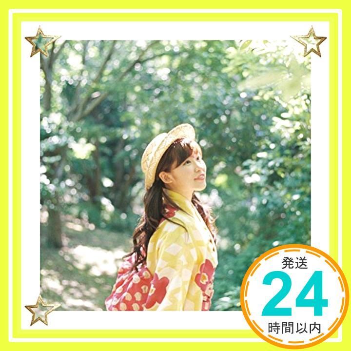 今しかない~now or never~|いつまでも TYPE C 初回 フォトブック付 CD 岩永亞美_02