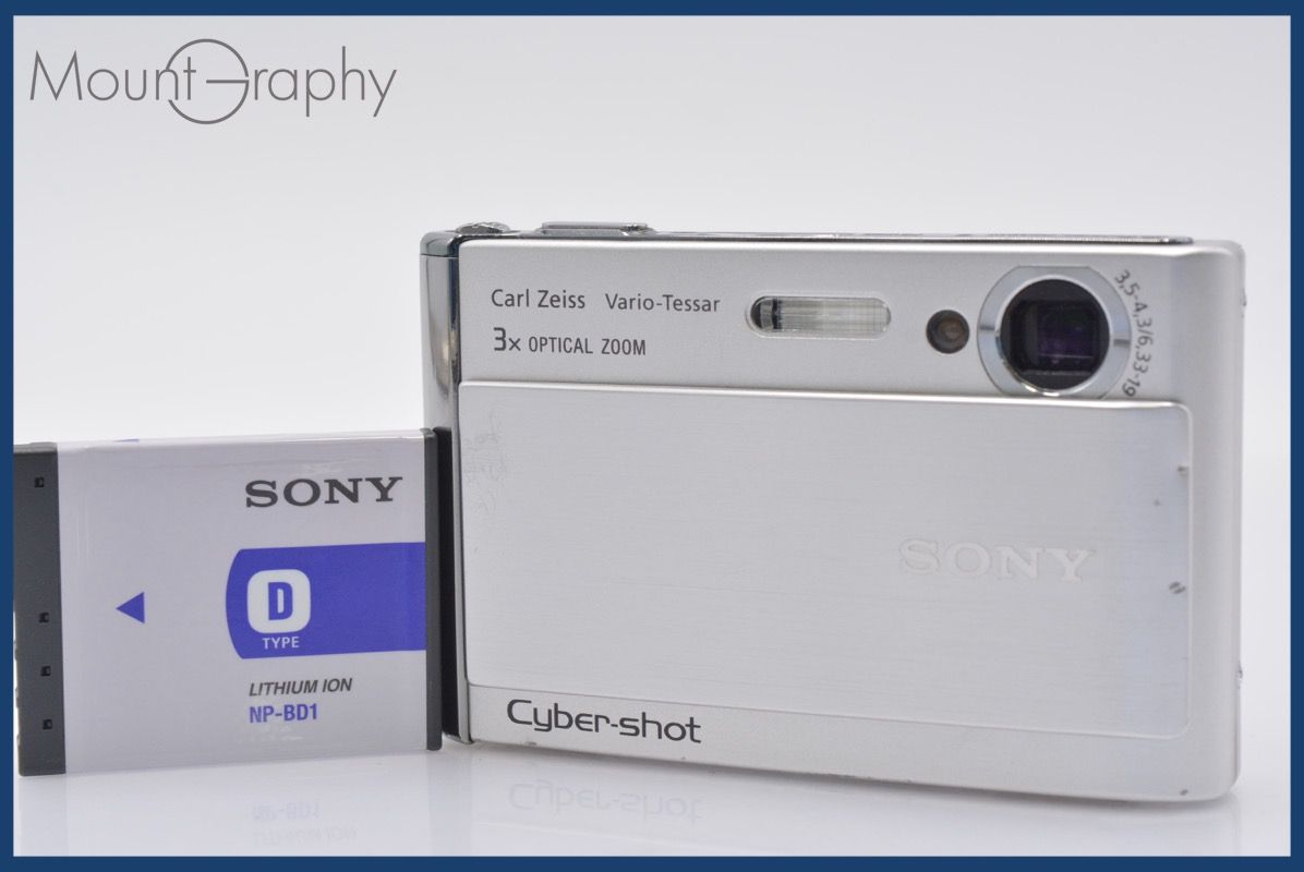 5228 Nikon COOLPIX ホワイト P340 デジカメ Nikon Coolpix P340