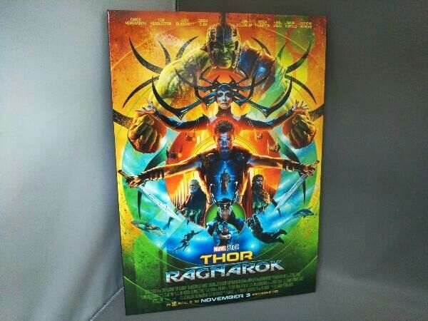 マイティ・ソー バトルロイヤル MCU ART COLLECTION(Blu-ray
