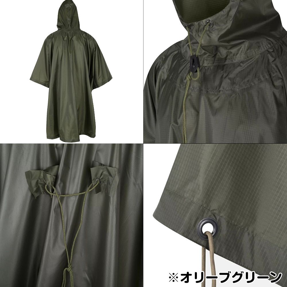 USモデル