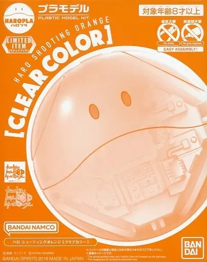 2026年最新】イベント限定 ハロプラ ハロの人気アイテム - メルカリ