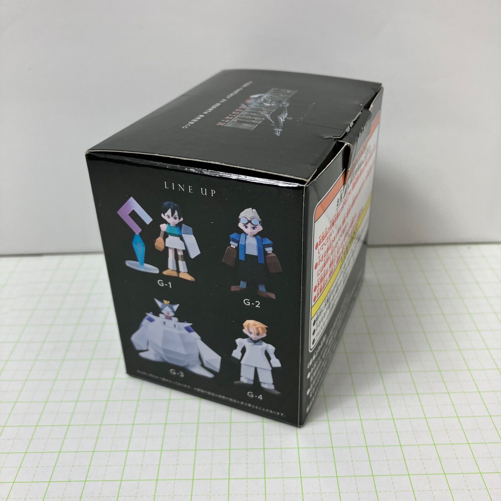 瀬戸店】G-8 ザックス シークレット ファイナルファンタジー