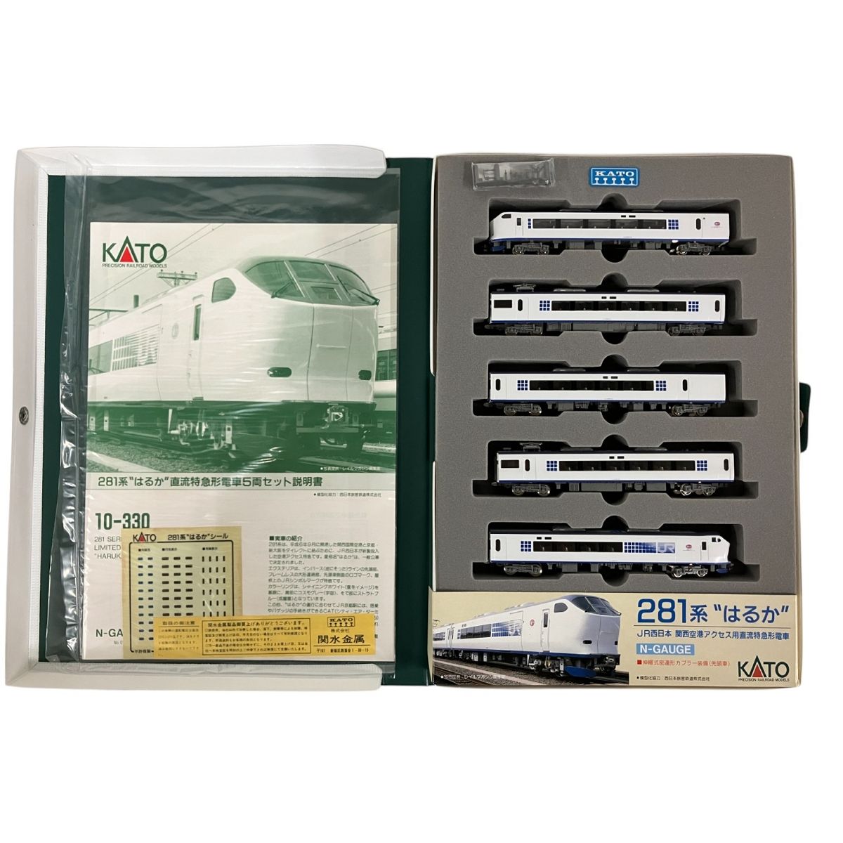 KATO 10-330 281系 はるか 直流特急形電車 5両 Nゲージ 鉄道模型