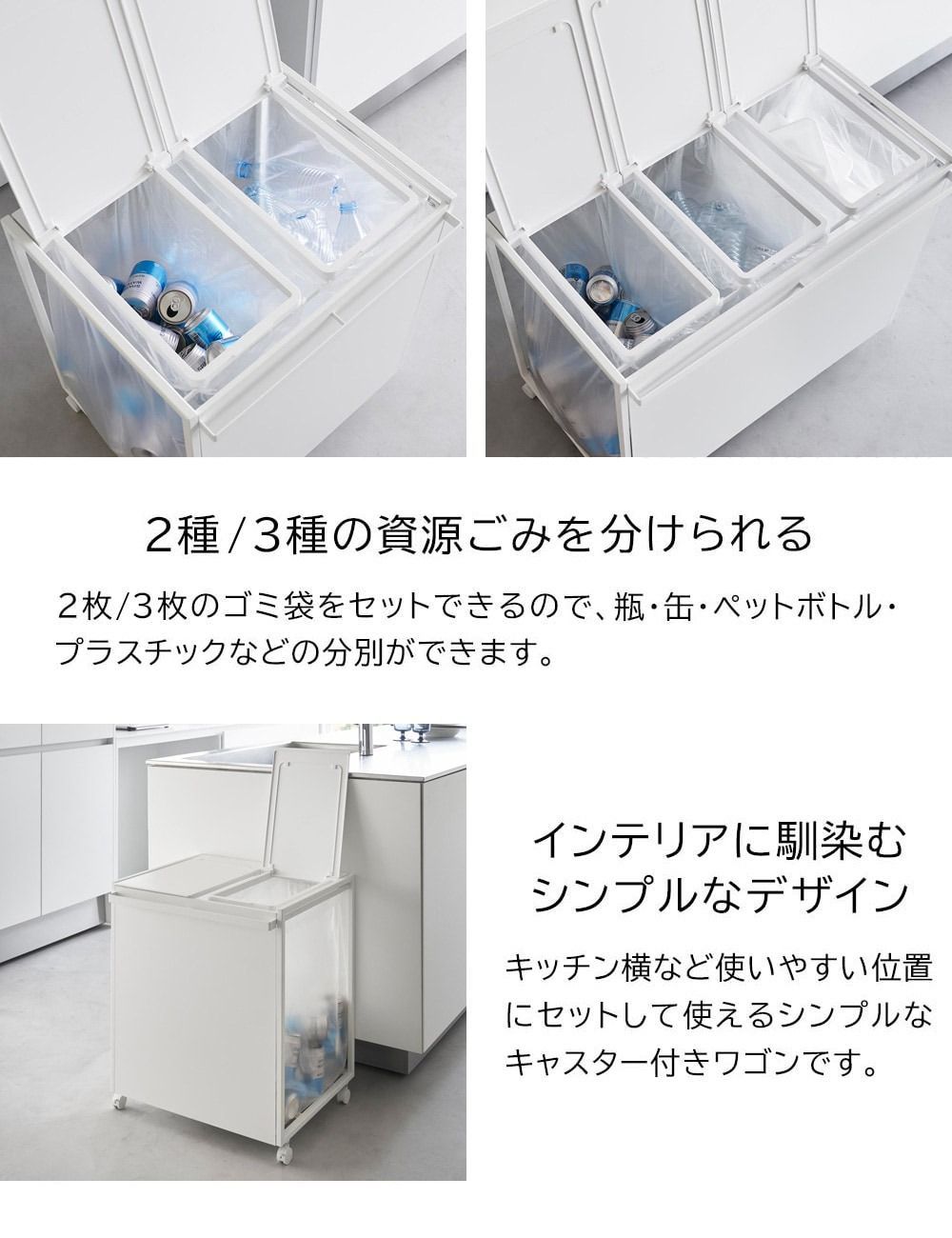 分別