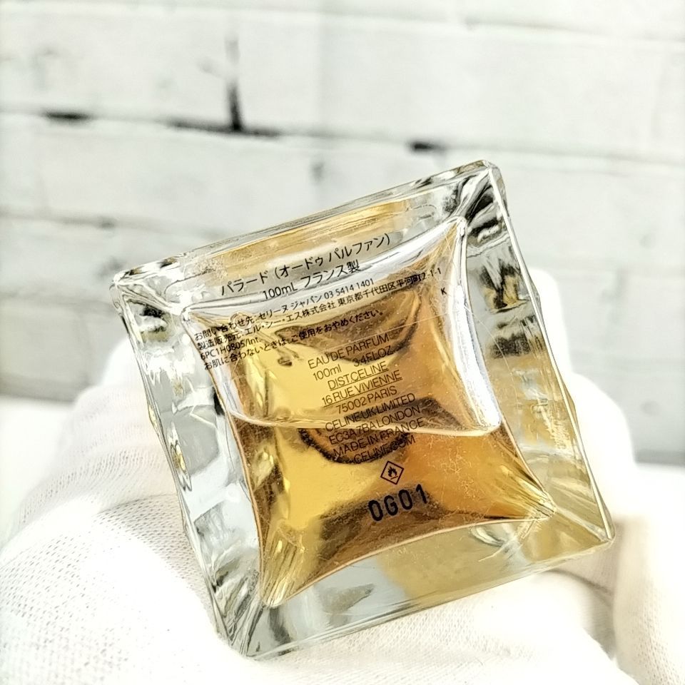 CELINE パラード 香水 100ml フランス製 CELINE PARADE PERFUME - EAU DE PARFUM 3.4 FL.OZ | CELINE