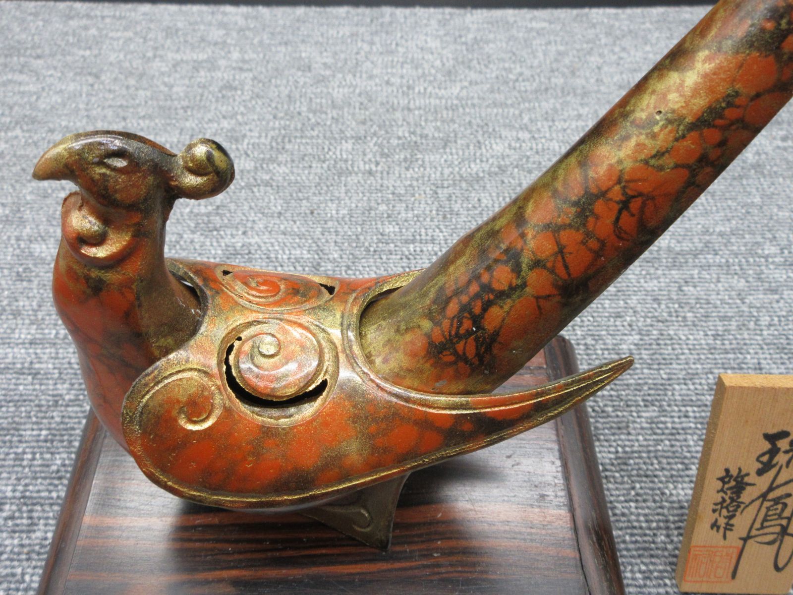 啓格作 瑞鳳 鋳物 金属工芸 伝統工芸 置物 アンティーク - メルカリ 啓格作 瑞鳳 鋳物 金属工芸 伝統工芸 置物 アンティーク - メルカリ