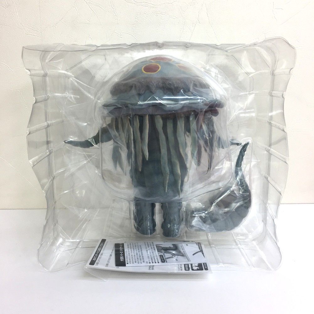 怪獣