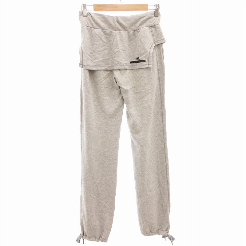 アディダスバイステラマッカートニー （XS） ウィンドブレーカー パンツ adidas-by-stella-mccartney-