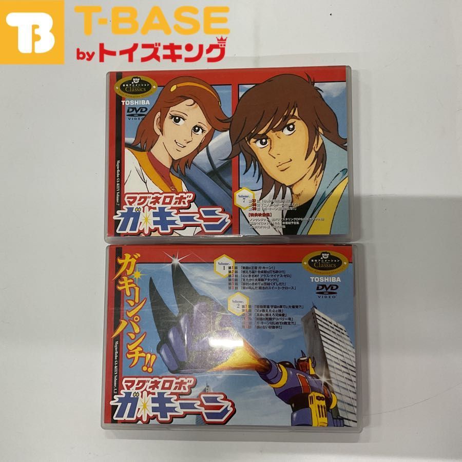 マグネロボ ガ・キーン DVD Vol.7 Vol.12 2枚セット - メルカリ