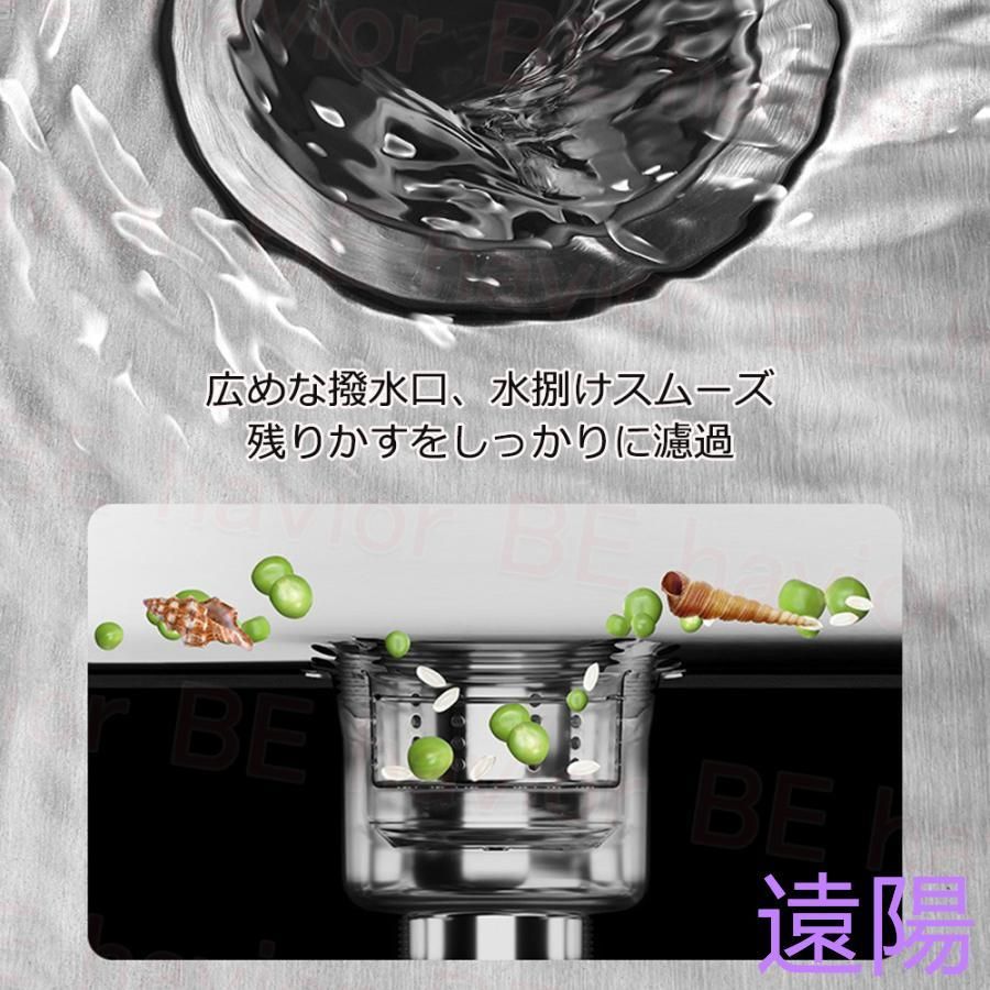 手入れやすい 厚手