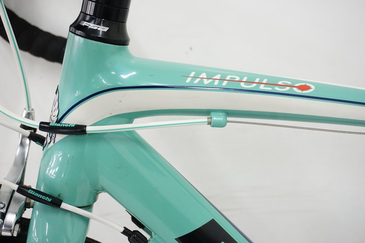 通勤・通学におすすめBianchi（ビアンキ） 2018年モデル IMPULSO
