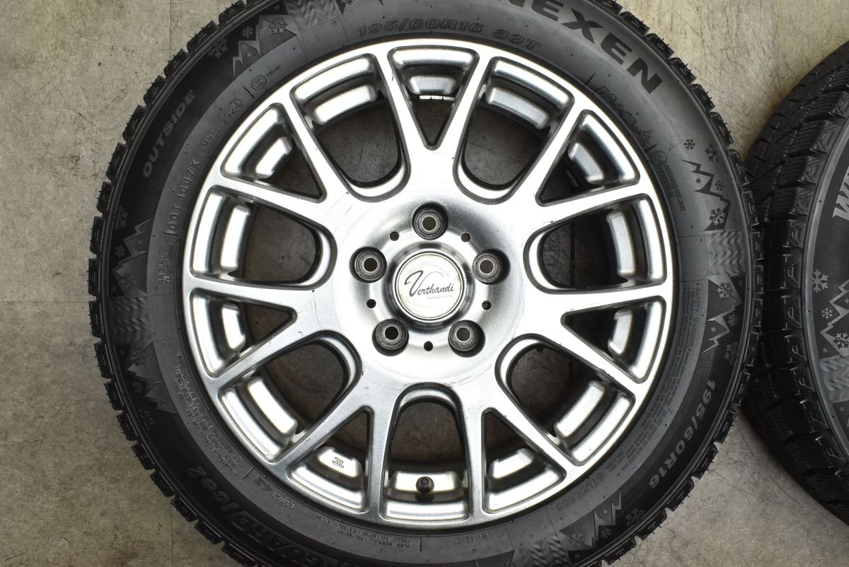 バリ溝スタッドレス付き ヴェルサンディ