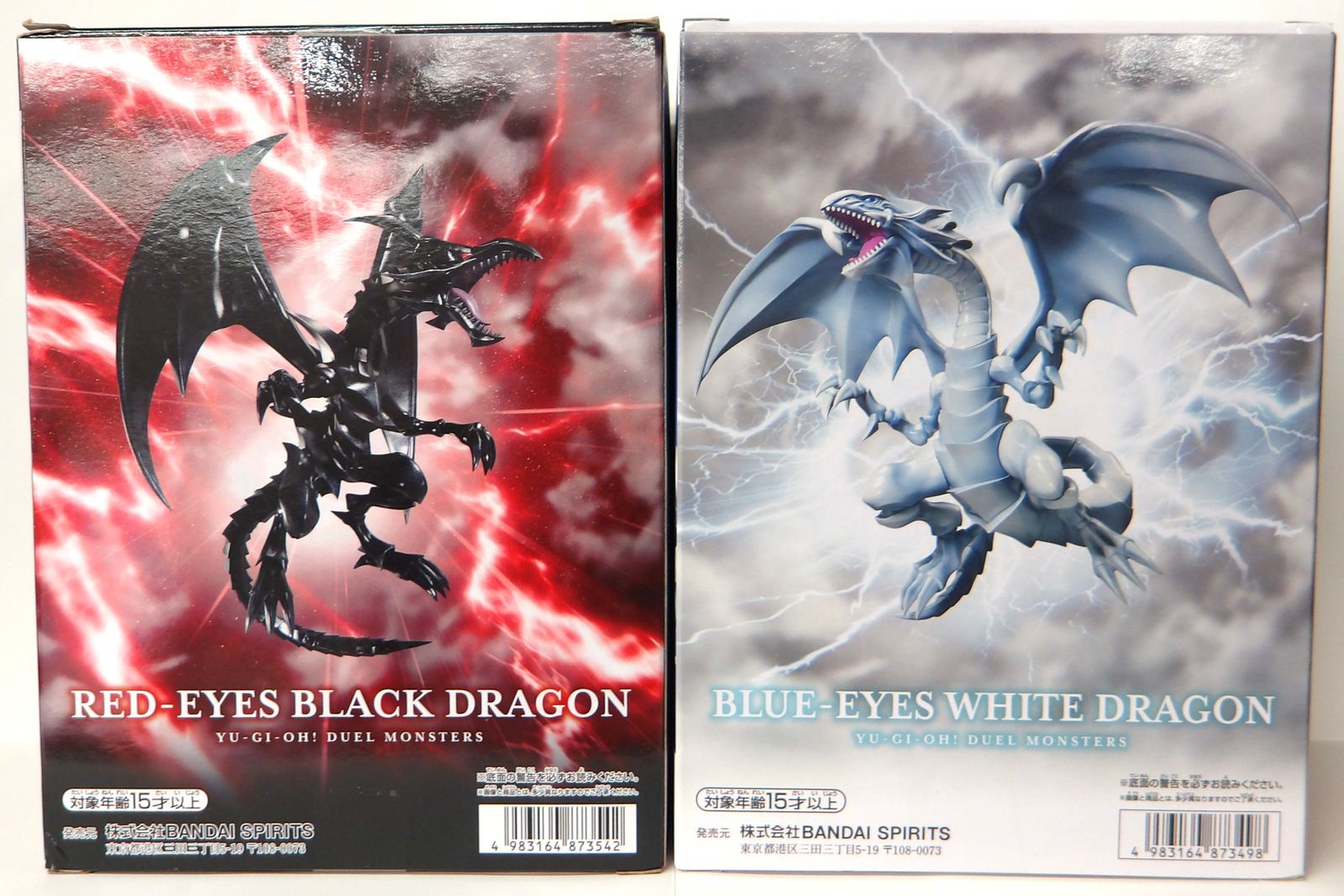 遊戯王 - 青眼の白龍 レッド RED ブルーアイズホワイトドラゴン レッド RED 楽天市場】【青眼の白龍】遊戯王カードゲーム 「遊☆戯☆王