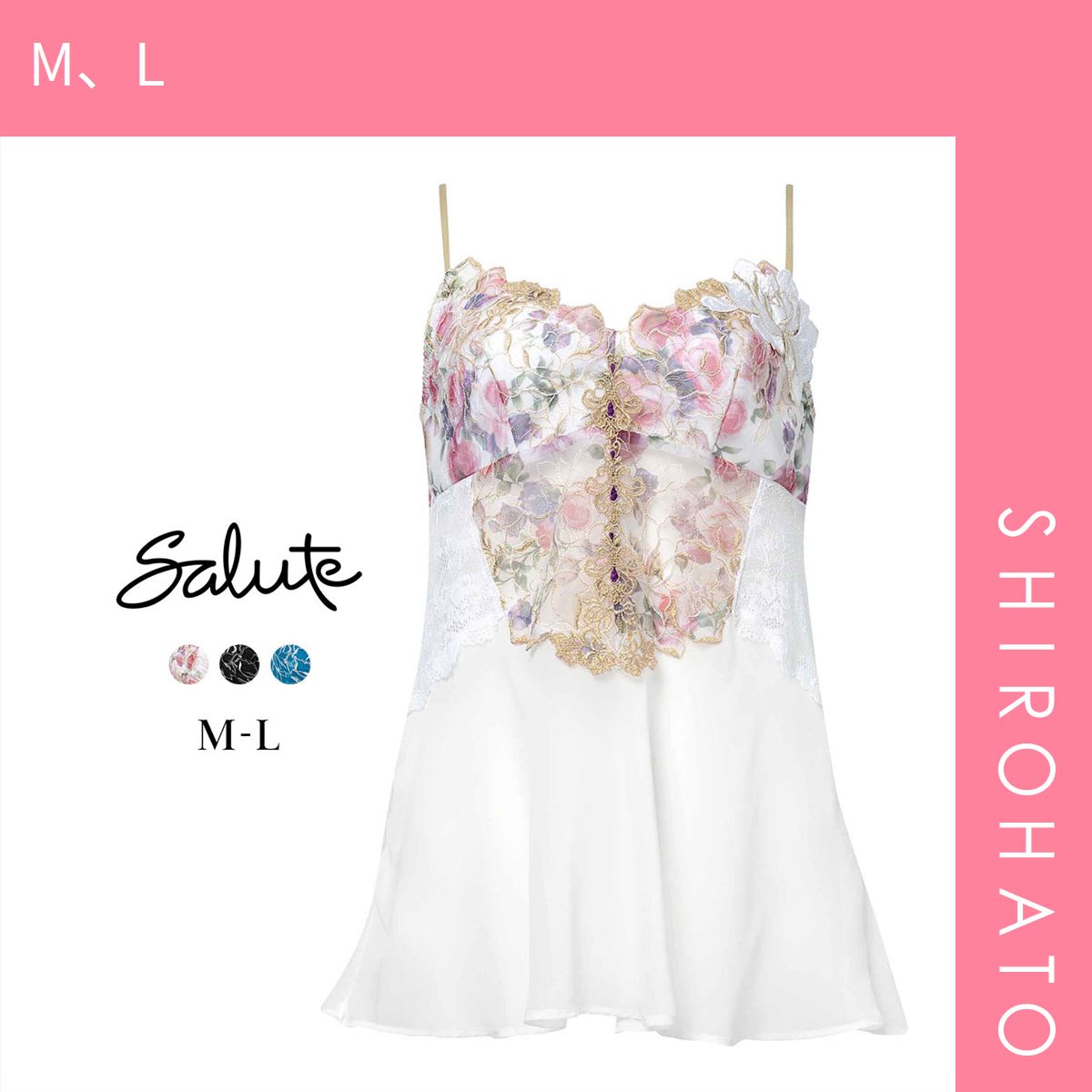 マチルダ キャロン アスティエ ド ヴィラット 器　白地陶器　ボウル マチルダ・ キャロン・アスティエ・ドゥ・ヴィラット 白い陶器の