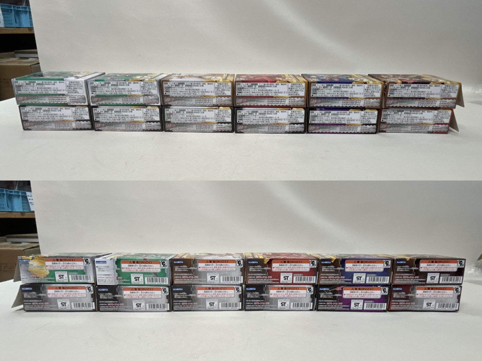 BANDAI