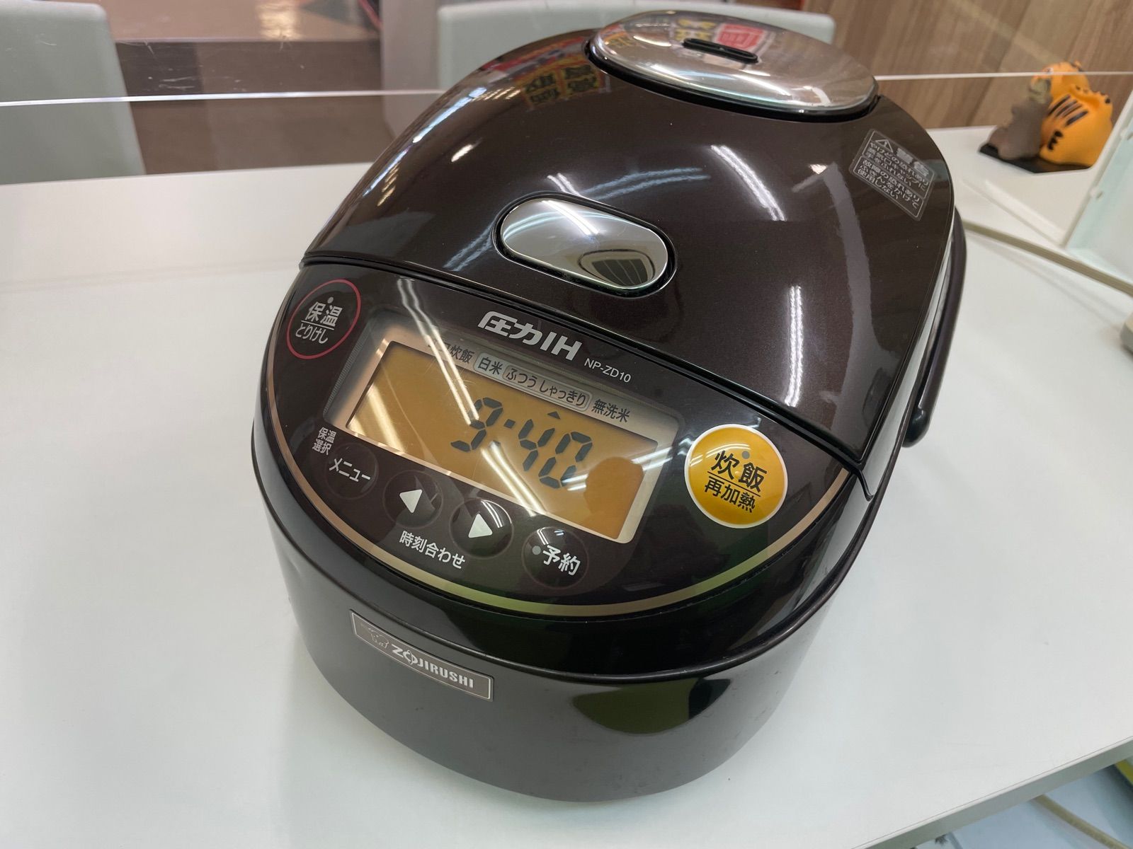 ZOJIRUSHI NP-ZG10-TD BROWN 圧力IH炊飯器 - 炊飯器・餅つき機