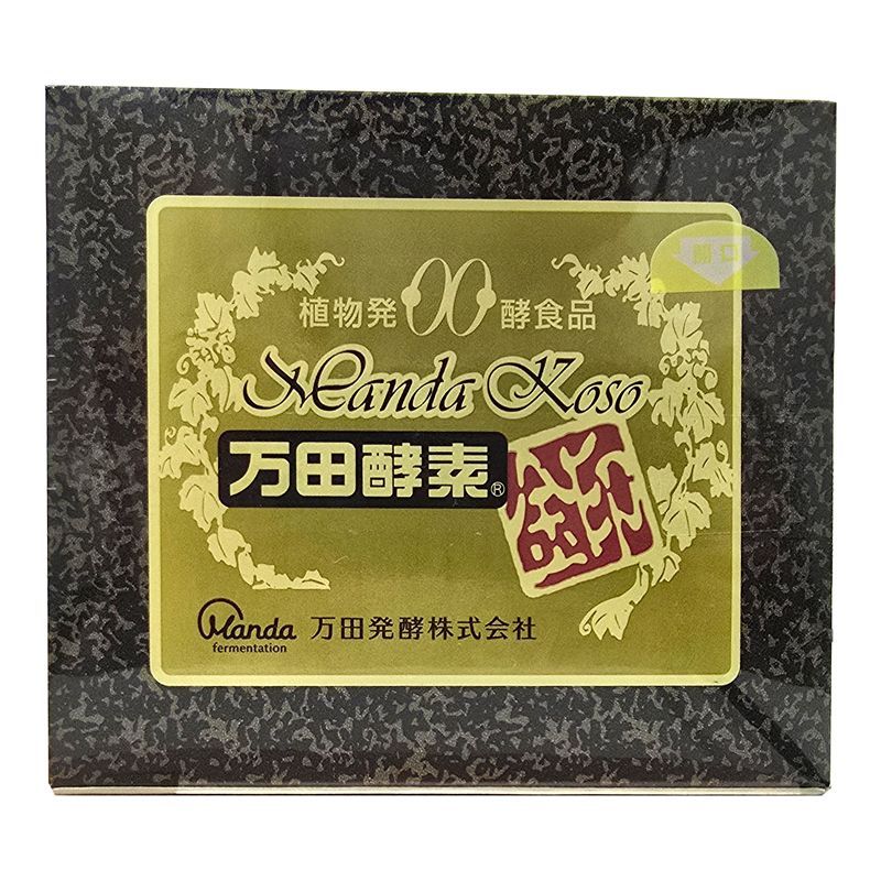 賞味期限2025年12月04日】万田酵素金印 (2.5g×60包) 自然発酵食品 酵素