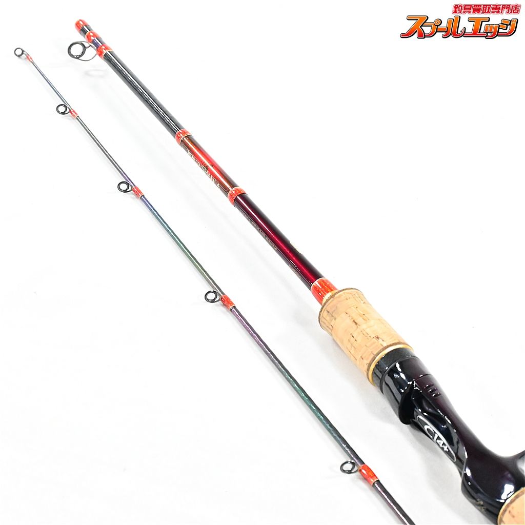 【シマノ】 ワールドシャウラ 1651F-2 マルチパーパスライト 赤