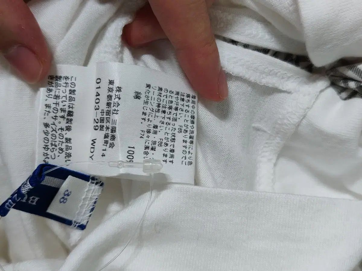 BURBERRY バーバリー
