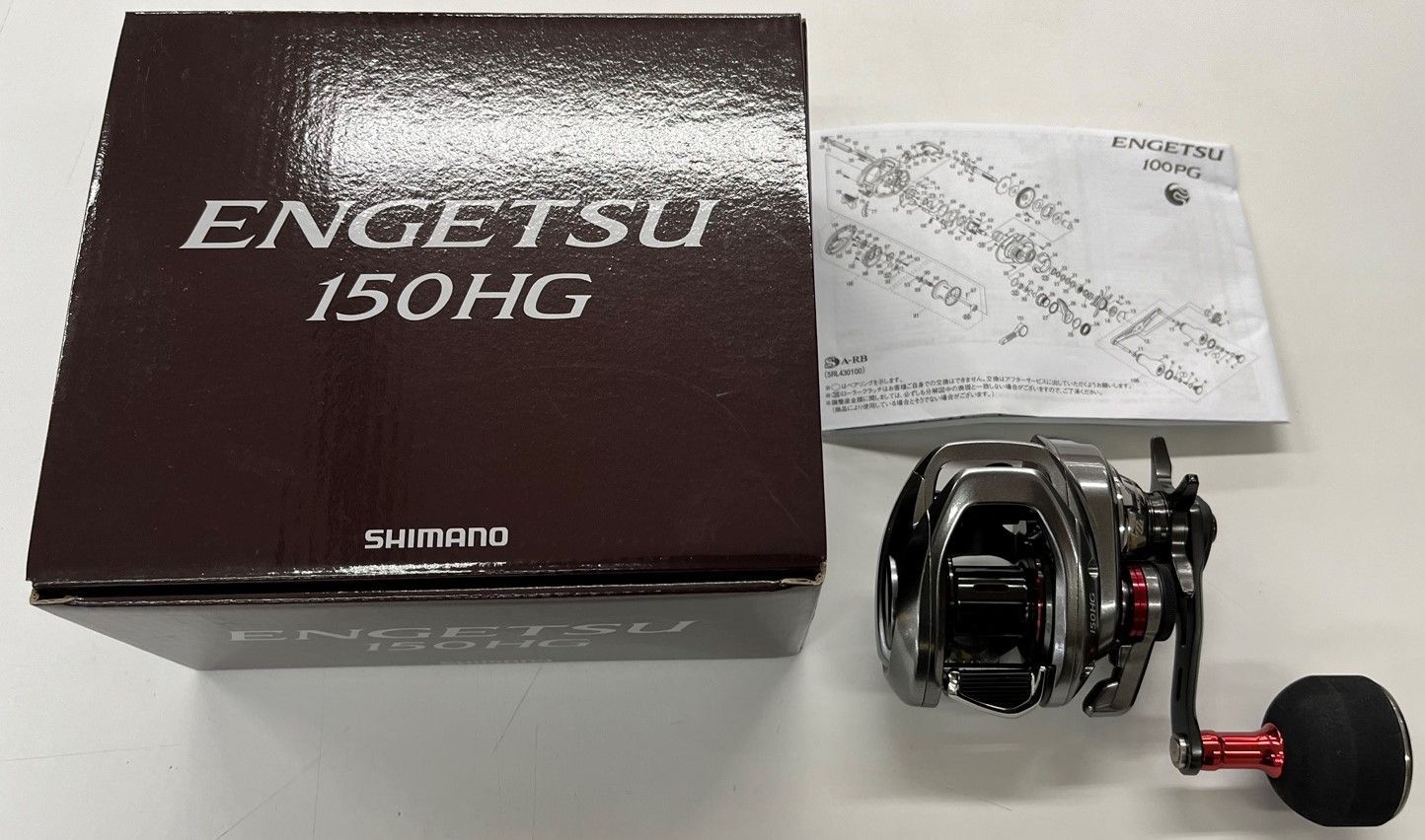 シマノ 21炎月 101PG シマノ（SHIMANO） '21 ENGETSU(炎月/エンゲツ