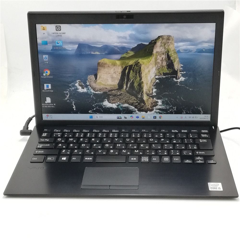 VAIO VJPG13C11N 第10世代 Core-i5 Office付 赤字覚悟 Wi-Fi有 ソニー