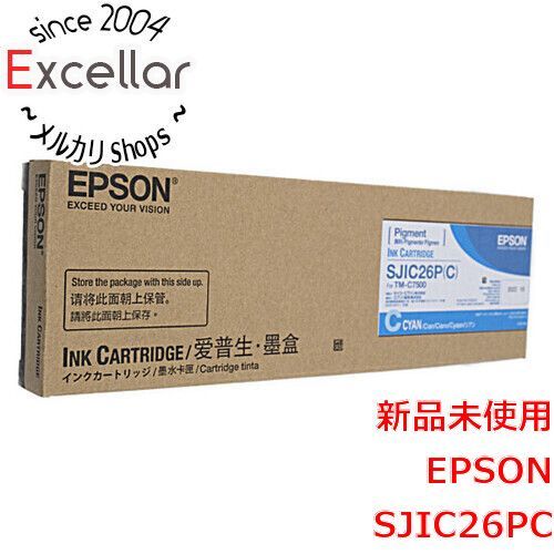 EPSON　インクカートリッジ SJIC26PC　シアン