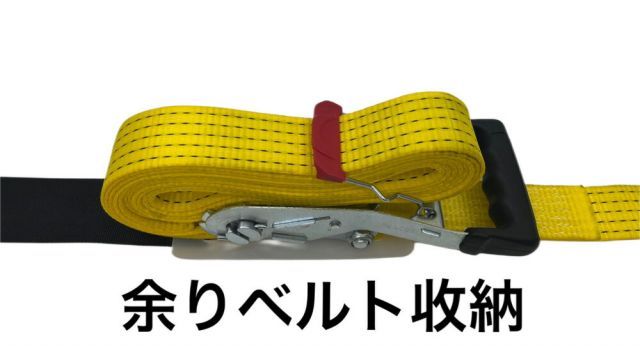 破断荷重5000kg